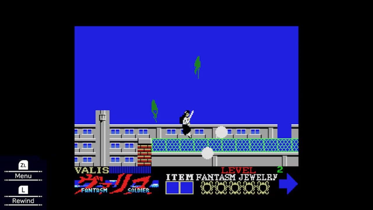 Valis: The Fantasm Soldier thumbnail 2