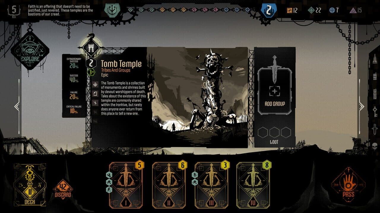 Ironhive screenshot 1