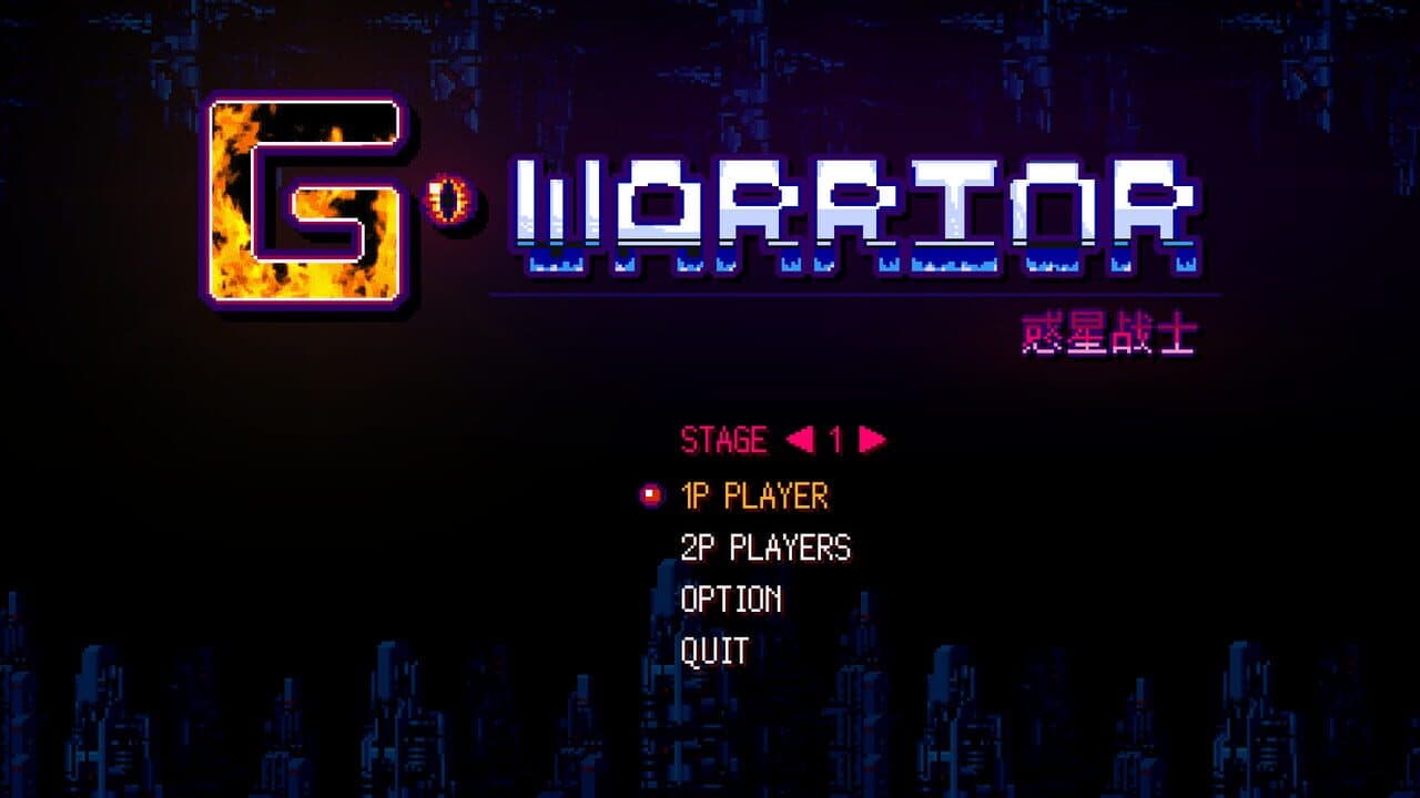 G Warrior thumbnail 10