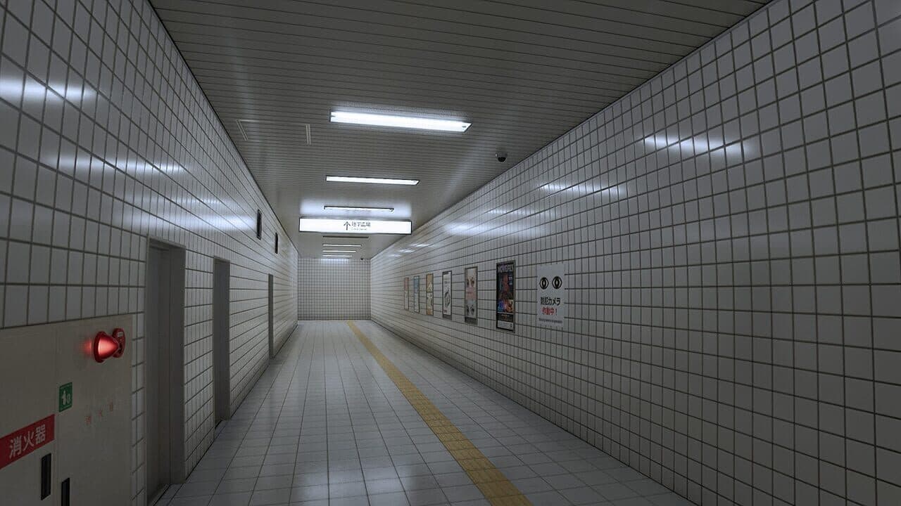 The Exit 8 thumbnail 12