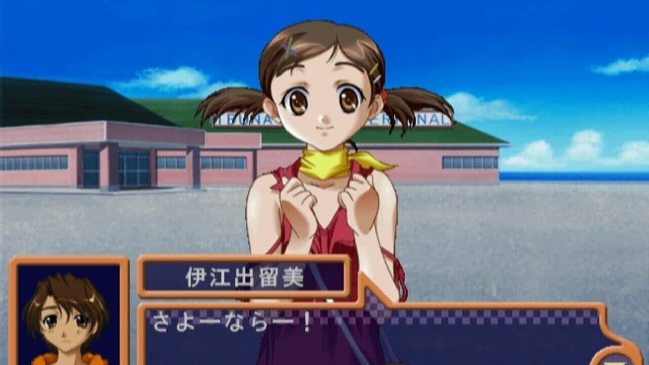 Shine: Kotoba wo Tsumuide thumbnail 6
