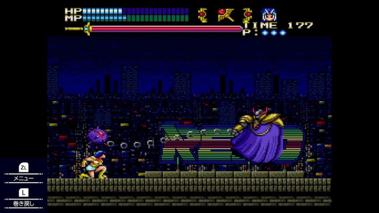 Valis: The Fantasm Soldier Collection III thumbnail 5
