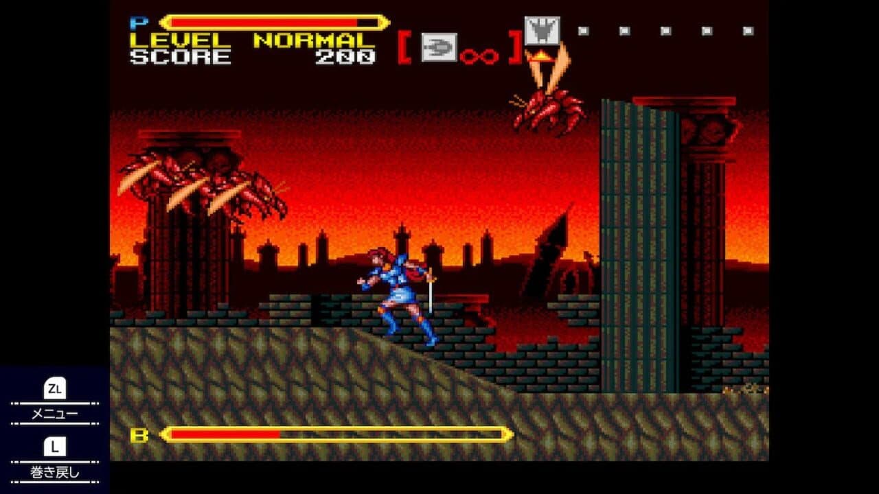 Valis: The Fantasm Soldier Collection III thumbnail 6