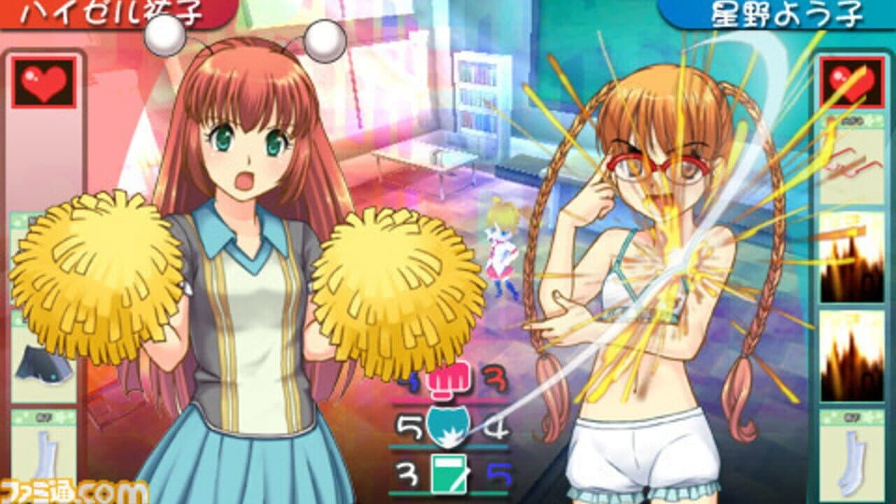 DokiSui: Doki-doki Suikoden thumbnail 2