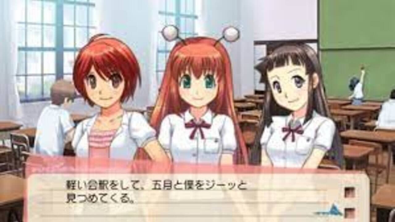 DokiSui: Doki-doki Suikoden thumbnail 3