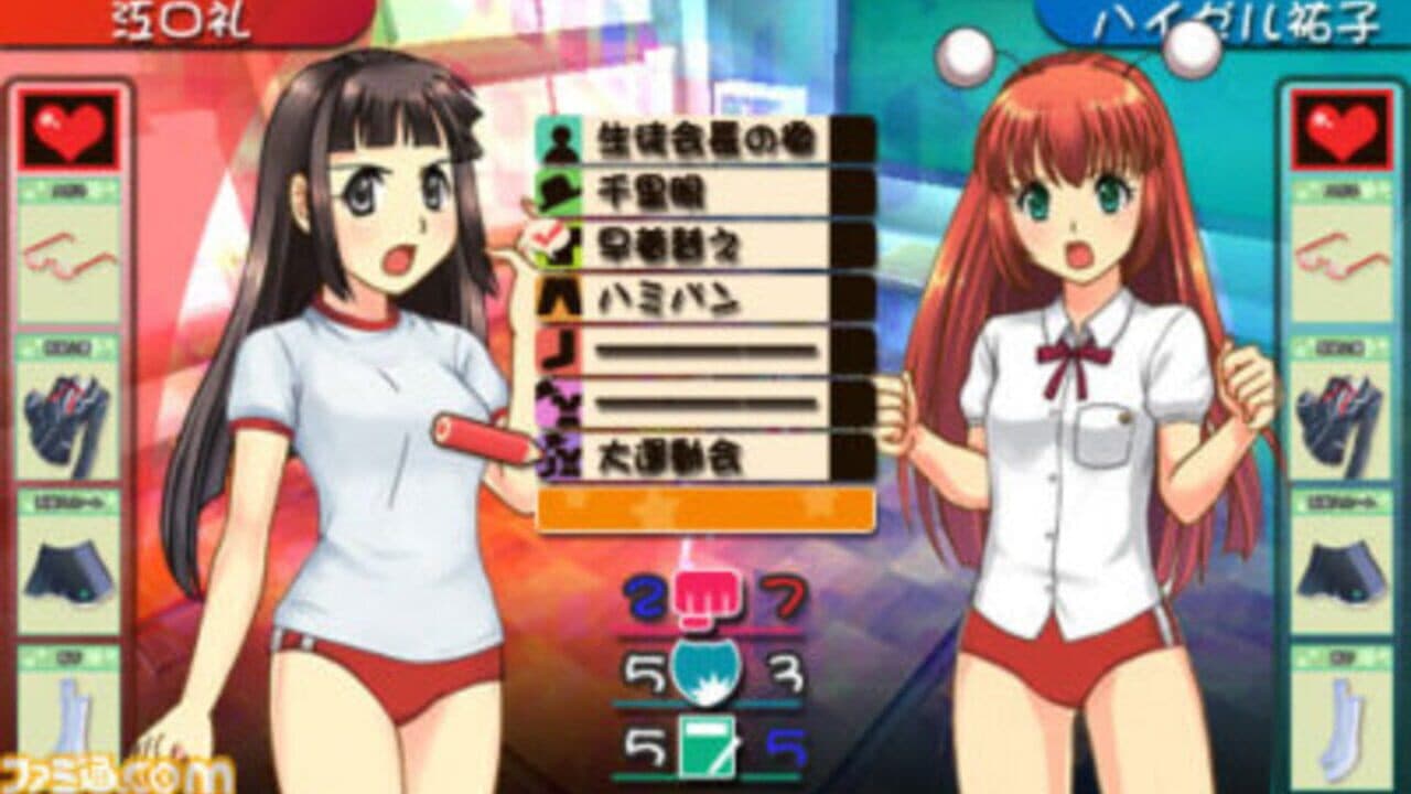 DokiSui: Doki-doki Suikoden thumbnail 4