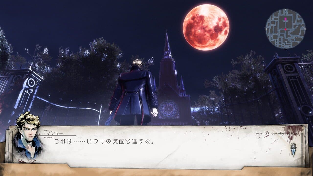 Penny Blood thumbnail 5