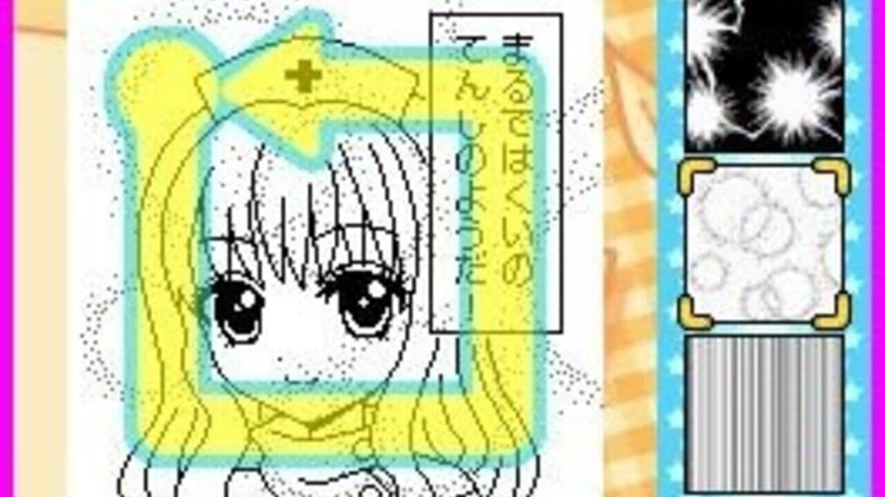 Let's Mangaka DS Style thumbnail 3