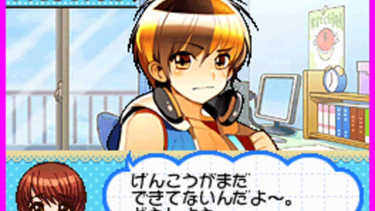 Let's Mangaka DS Style thumbnail 9