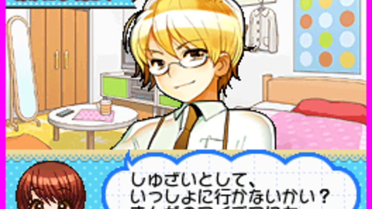 Let's Mangaka DS Style thumbnail 5