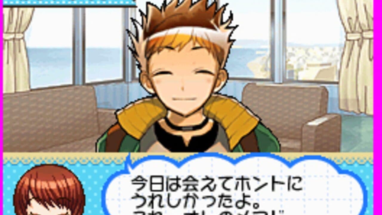 Let's Mangaka DS Style thumbnail 10