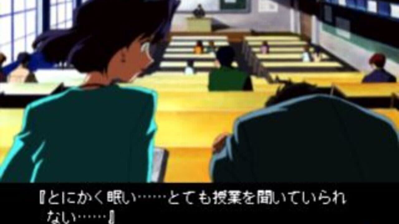 Yarudora Series Vol. 2: Kisetsu wo Dakishimete thumbnail 5