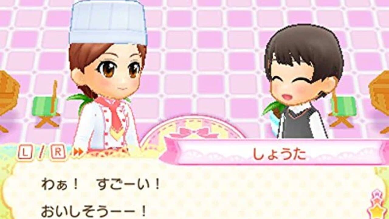 Cake Yasan Monogatari Oishii Sweet wo Tsukurou! screenshot 1