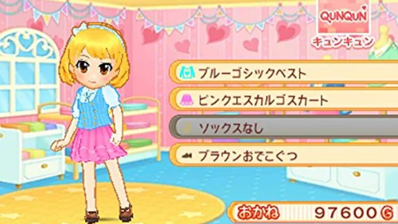 Cake Yasan Monogatari Oishii Sweet wo Tsukurou! thumbnail 2