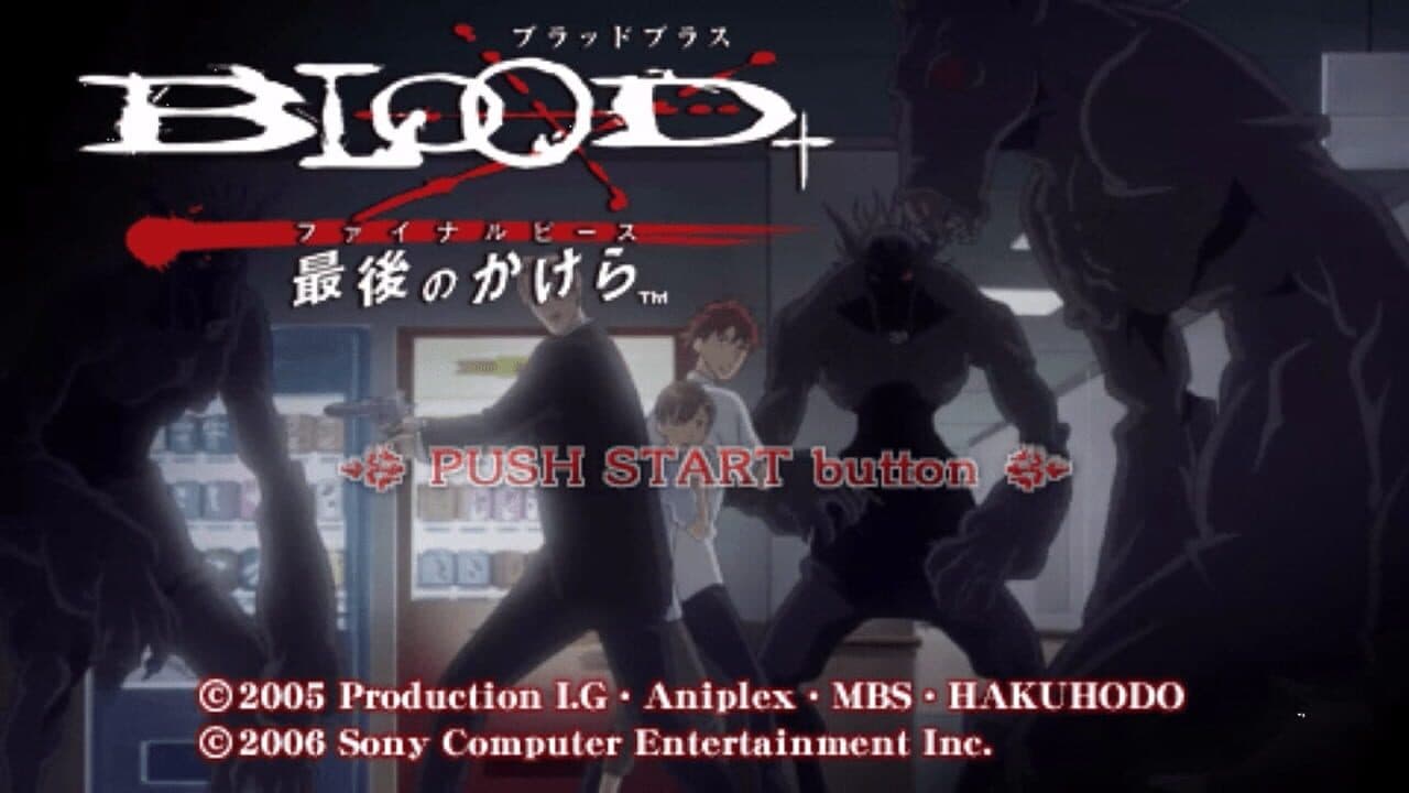 Blood+: Final Piece thumbnail 3