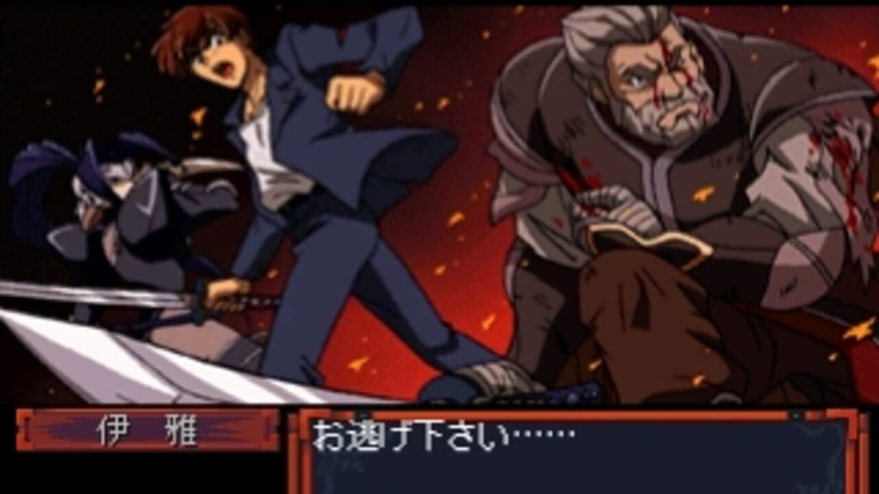 Himiko-Den Renge thumbnail 8