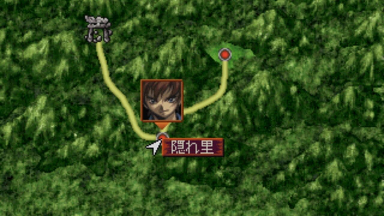 Himiko-Den Renge screenshot 1