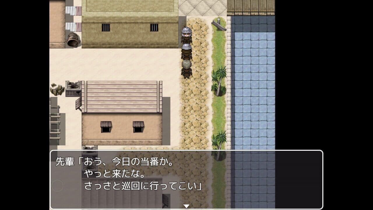 The Black Guards of Odom: Desert Town Prison screenshot 1