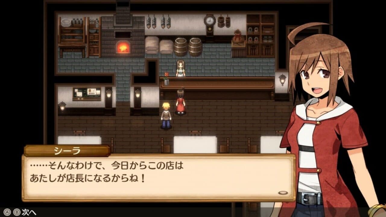 Adventure Bar Story thumbnail 3