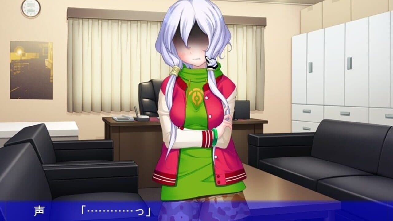 Detective Masochist 3: The Case of the Naked Truth thumbnail 2