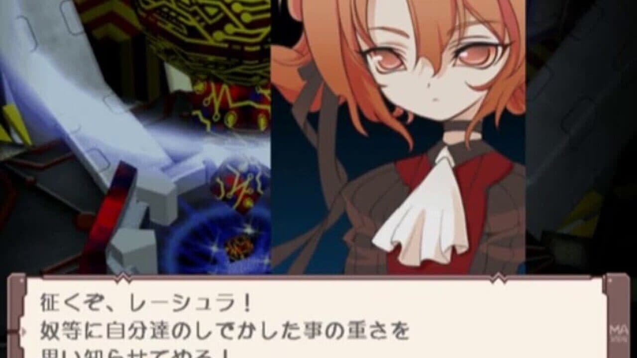 The Magician's Academy thumbnail 2
