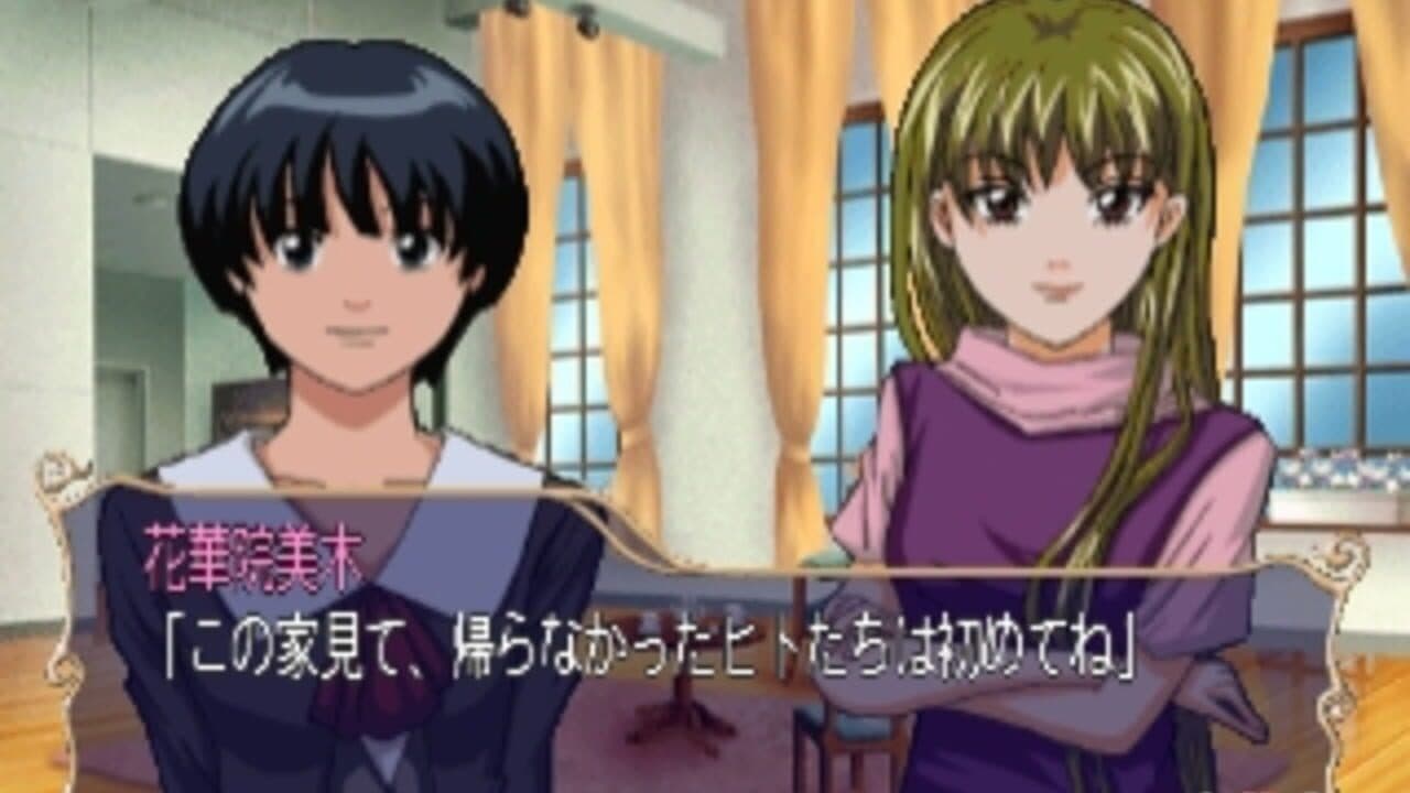 Tenshi Na Konamaiki thumbnail 6
