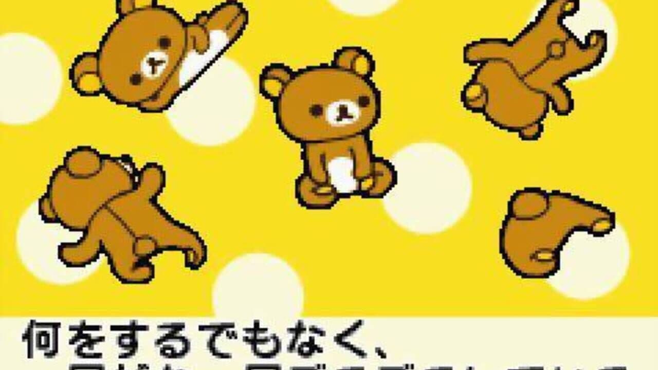 Rilakkuma na Mainichi thumbnail 3