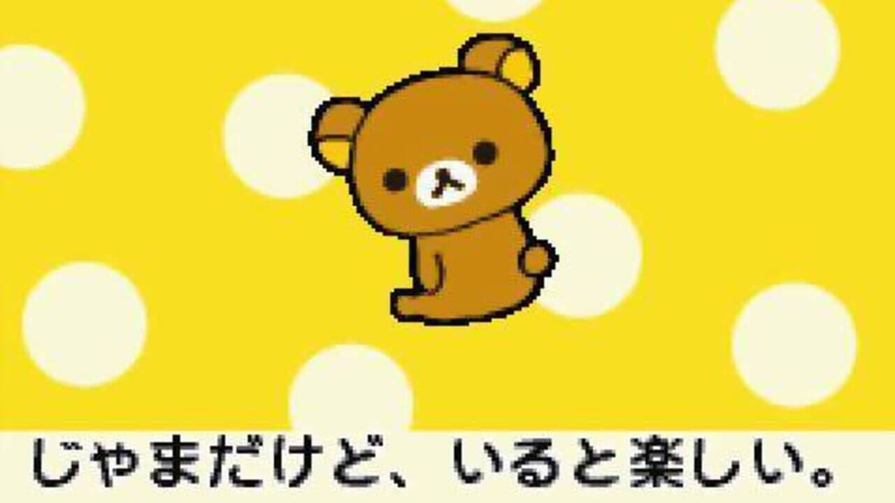 Rilakkuma na Mainichi thumbnail 4