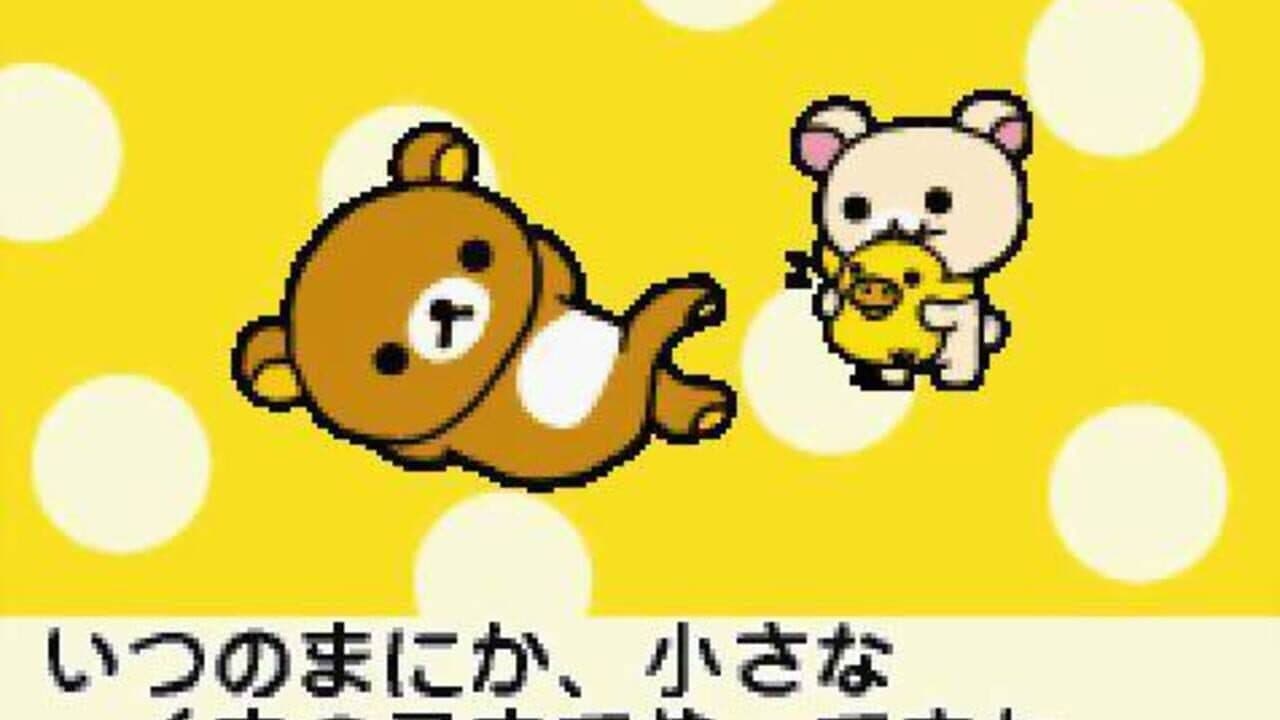 Rilakkuma na Mainichi thumbnail 5
