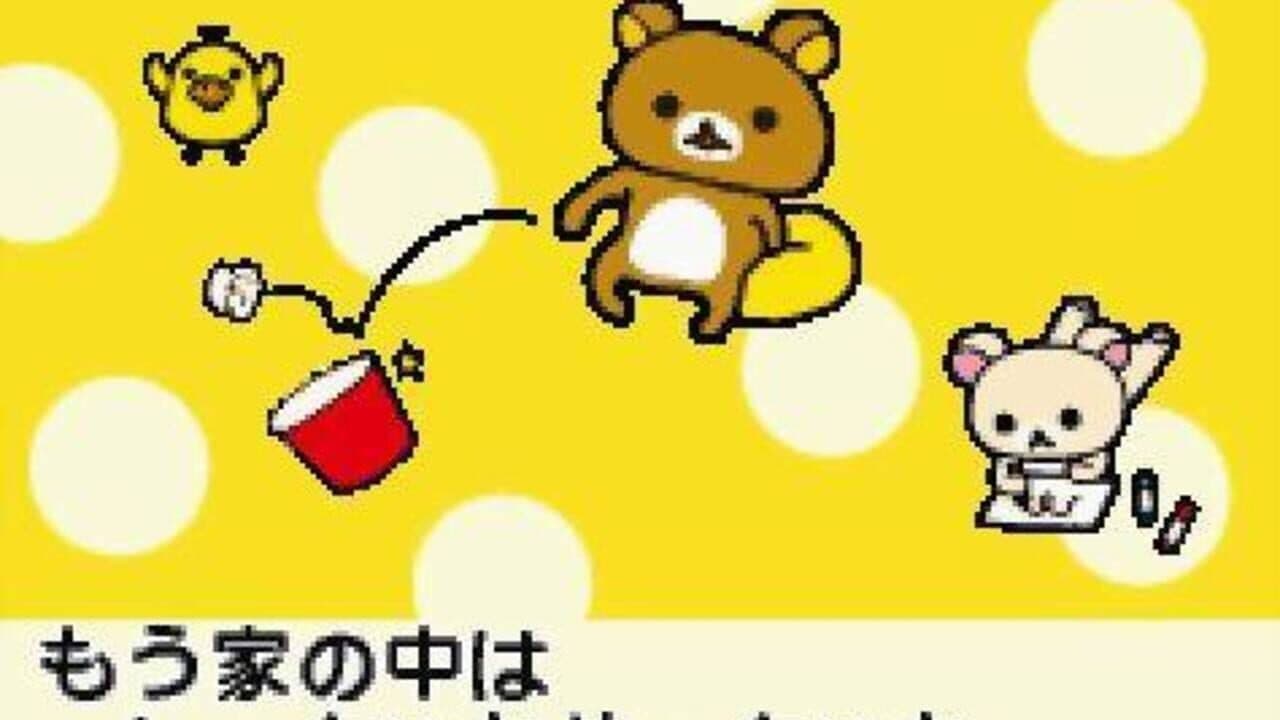 Rilakkuma na Mainichi thumbnail 2