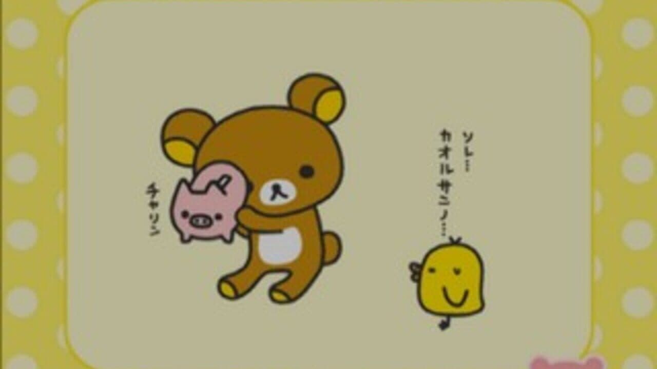 Rilakkuma: Ojama Shitemasu 2-shuukan thumbnail 3