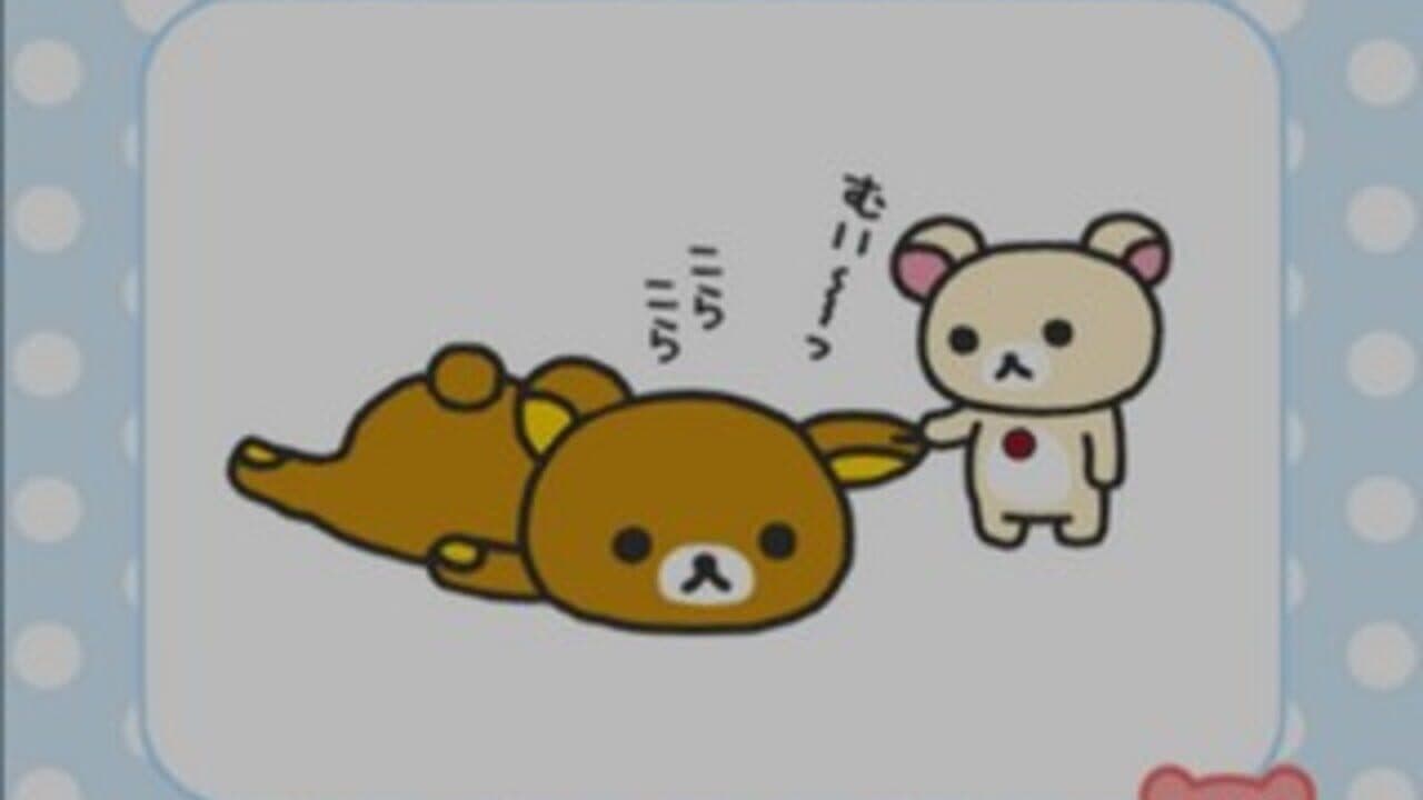 Rilakkuma: Ojama Shitemasu 2-shuukan thumbnail 4