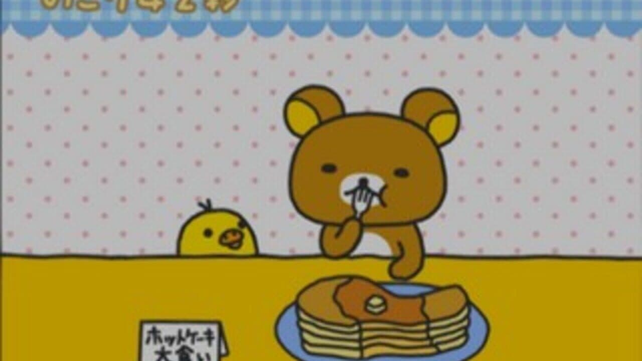 Rilakkuma: Ojama Shitemasu 2-shuukan thumbnail 5