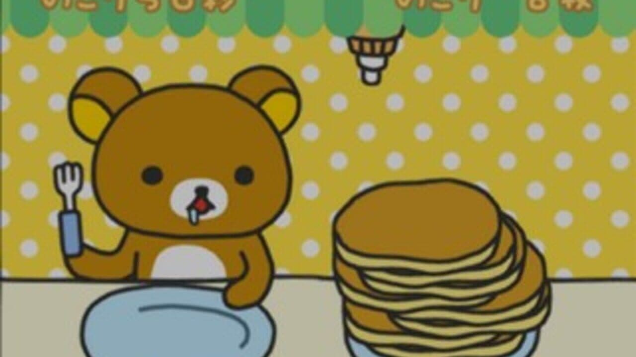 Rilakkuma: Ojama Shitemasu 2-shuukan thumbnail 7