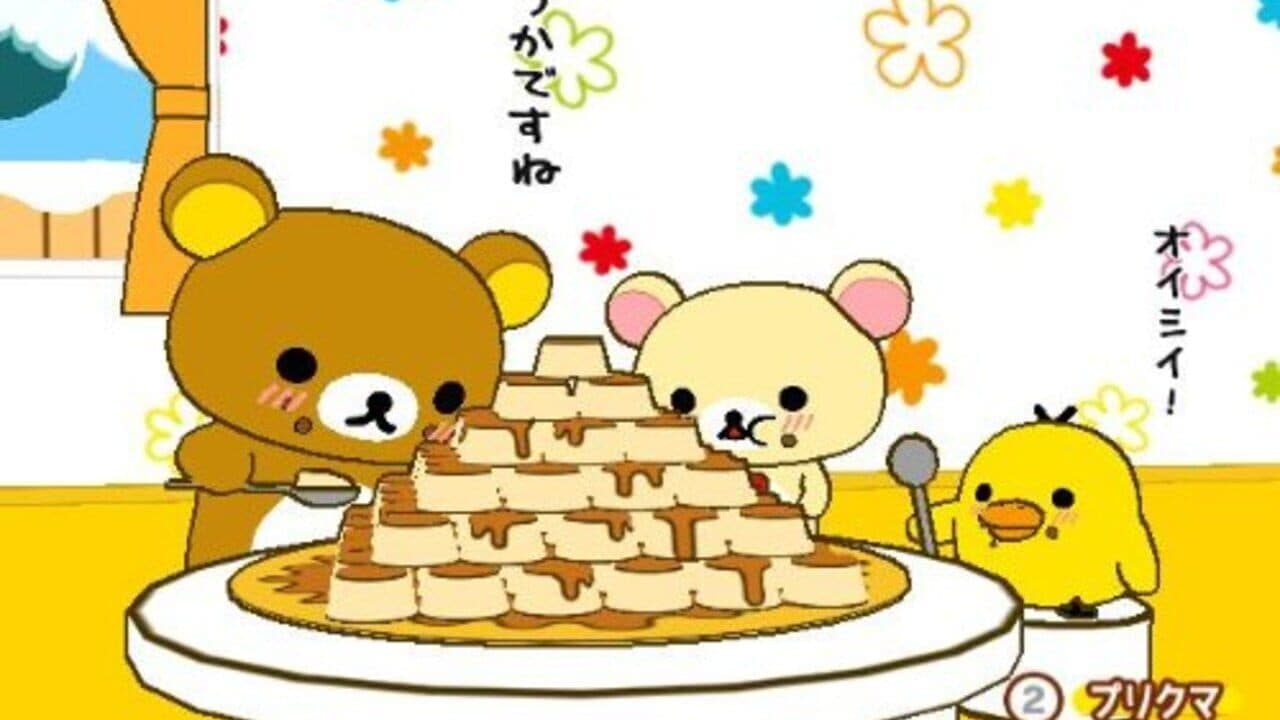 Rilakkuma: Minna de Goyururi Seikatsu thumbnail 2