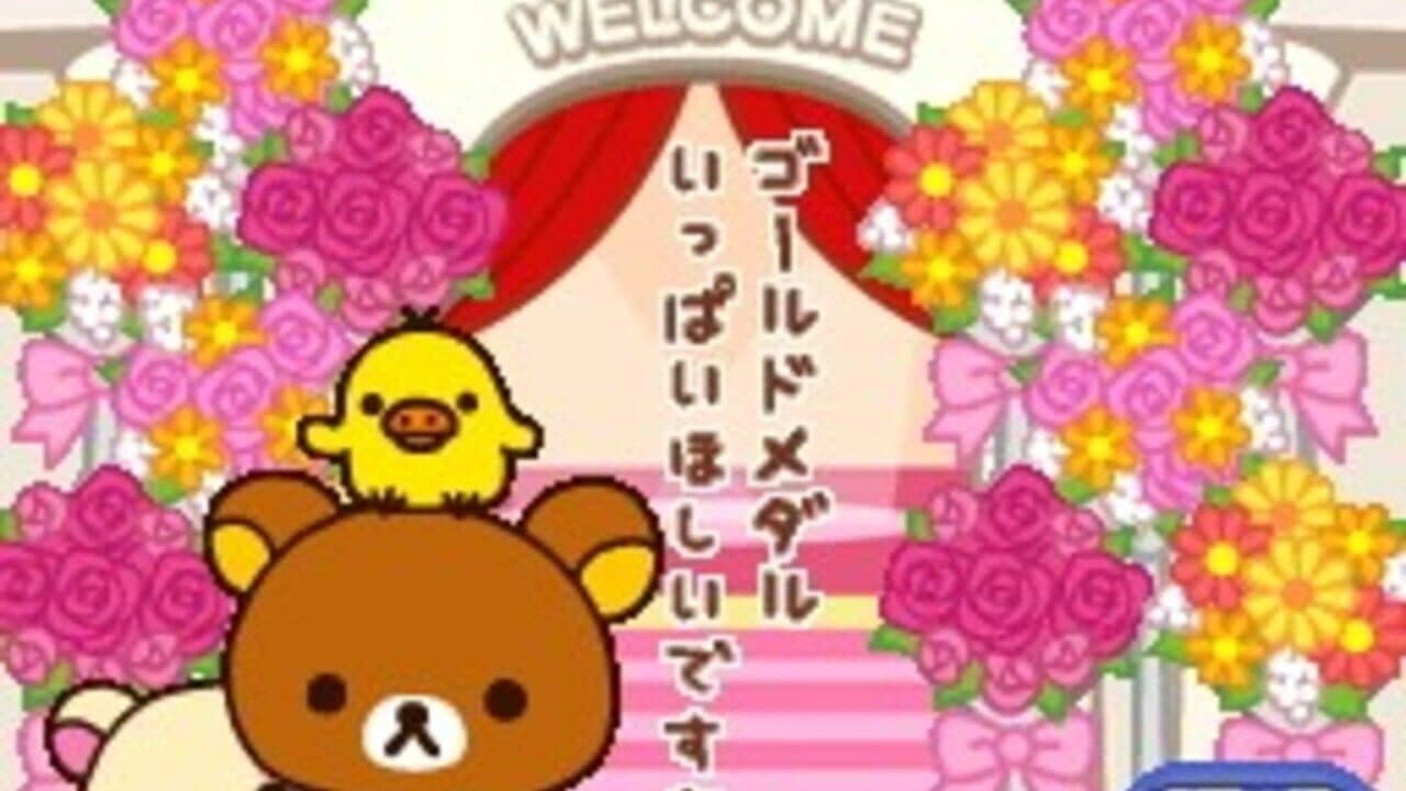 Norinori Rilakkuma Hit Song Ongaku thumbnail 2