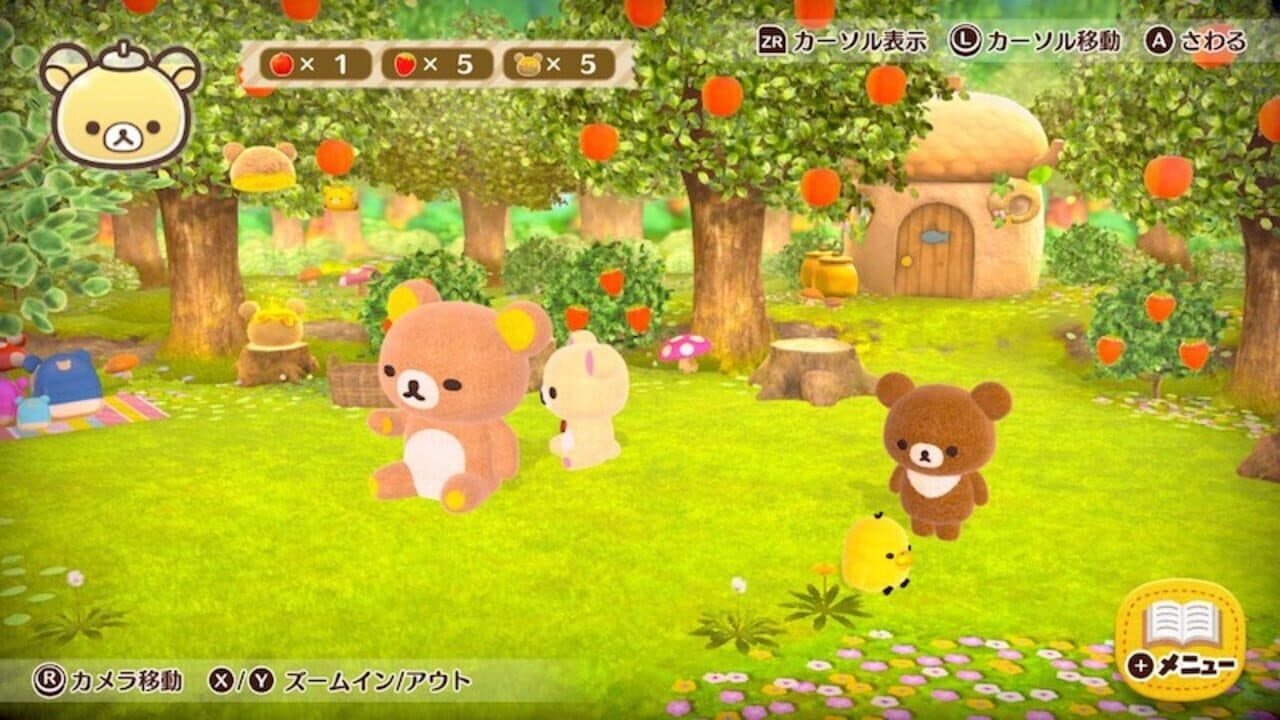 Ouchi de Rilakkuma: Rilakkuma ga Ouchi ni Yatte Kita thumbnail 3