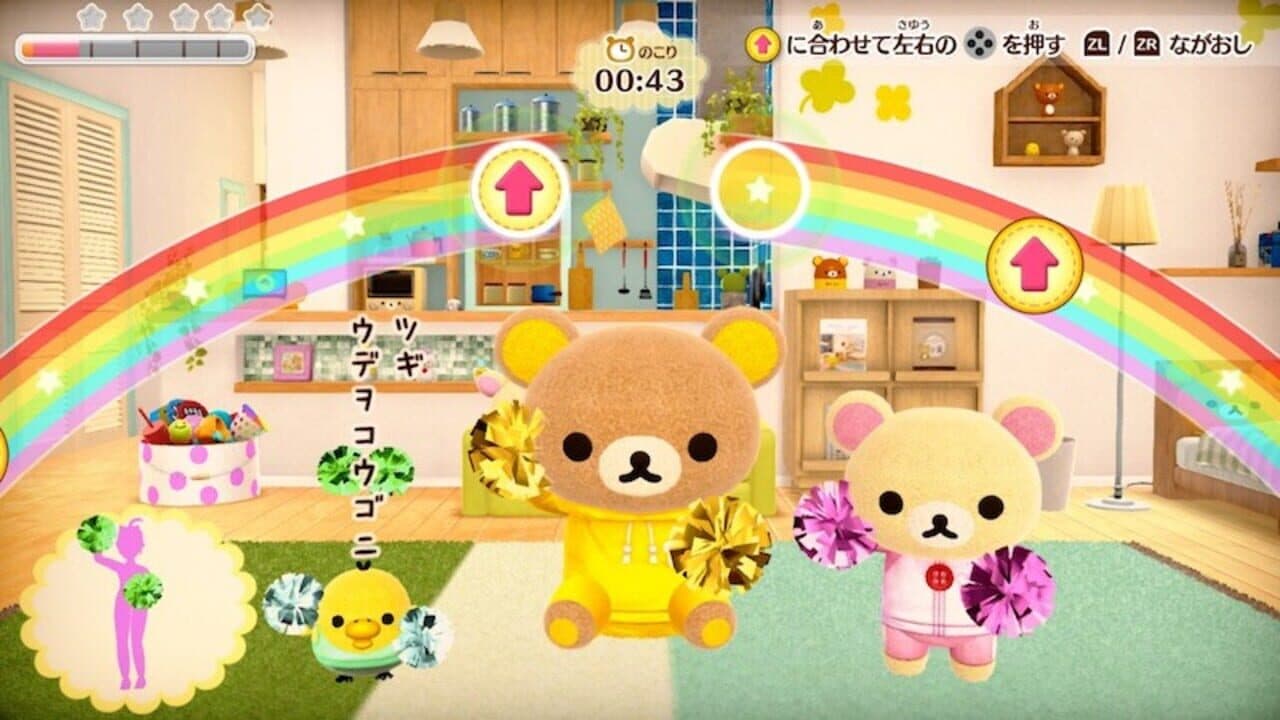 Ouchi de Rilakkuma: Rilakkuma ga Ouchi ni Yatte Kita thumbnail 2