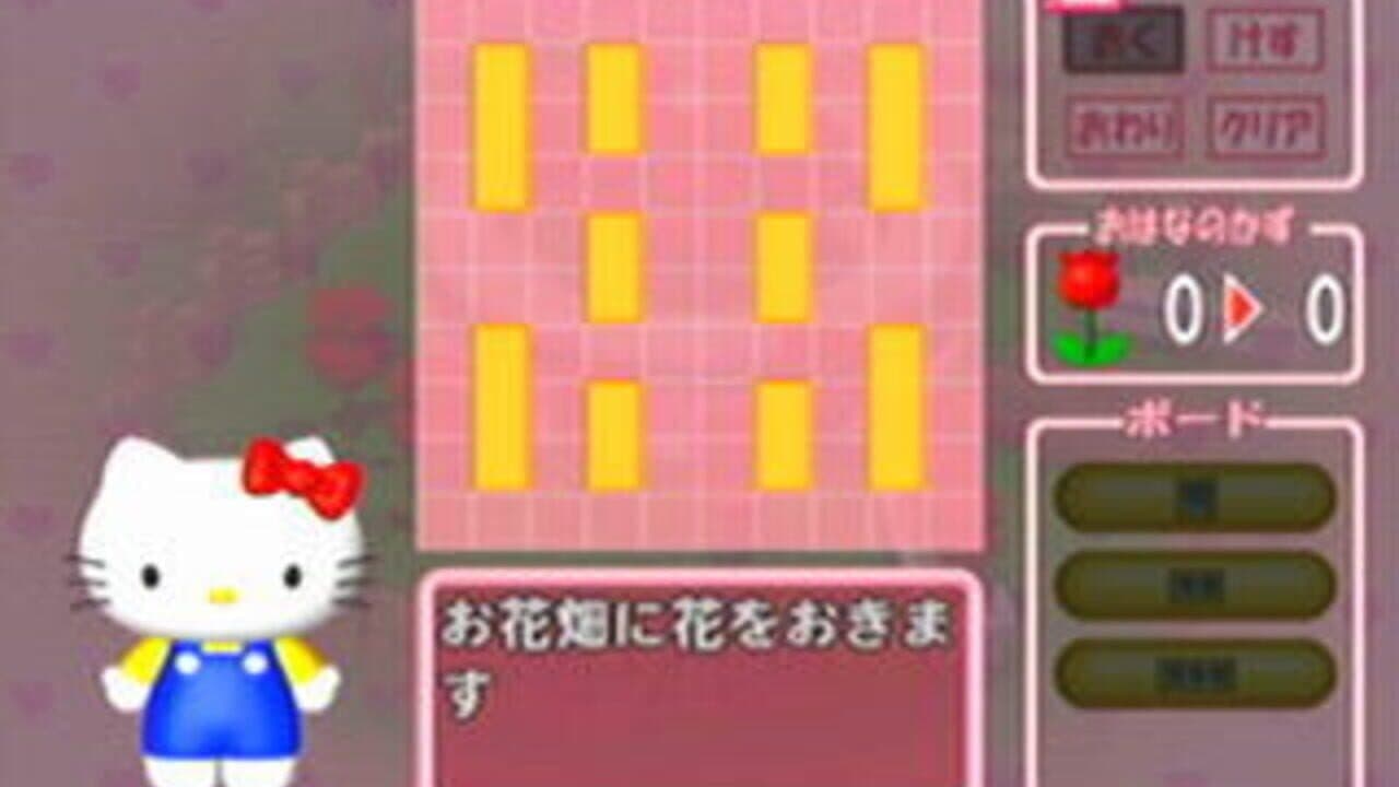 Hello Kitty no Garden Panic thumbnail 5