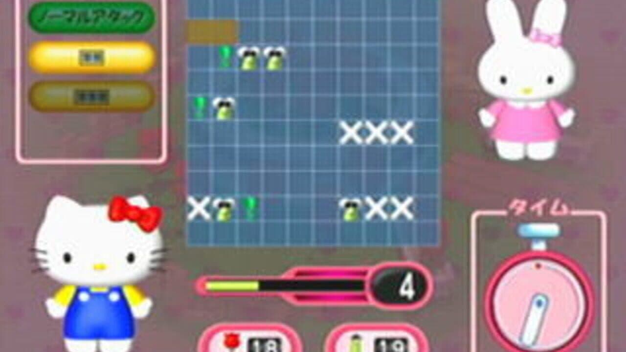 Hello Kitty no Garden Panic thumbnail 3