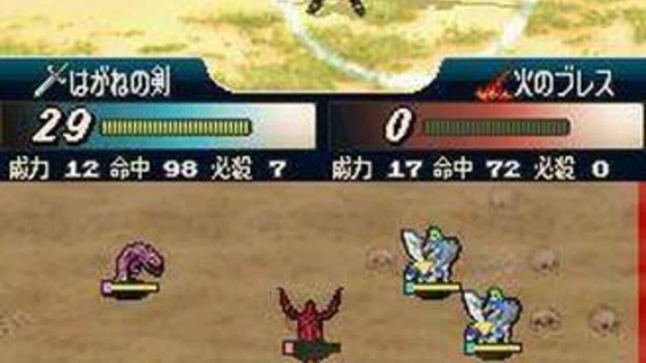 Fire Emblem: New Mystery of the Emblem thumbnail 4