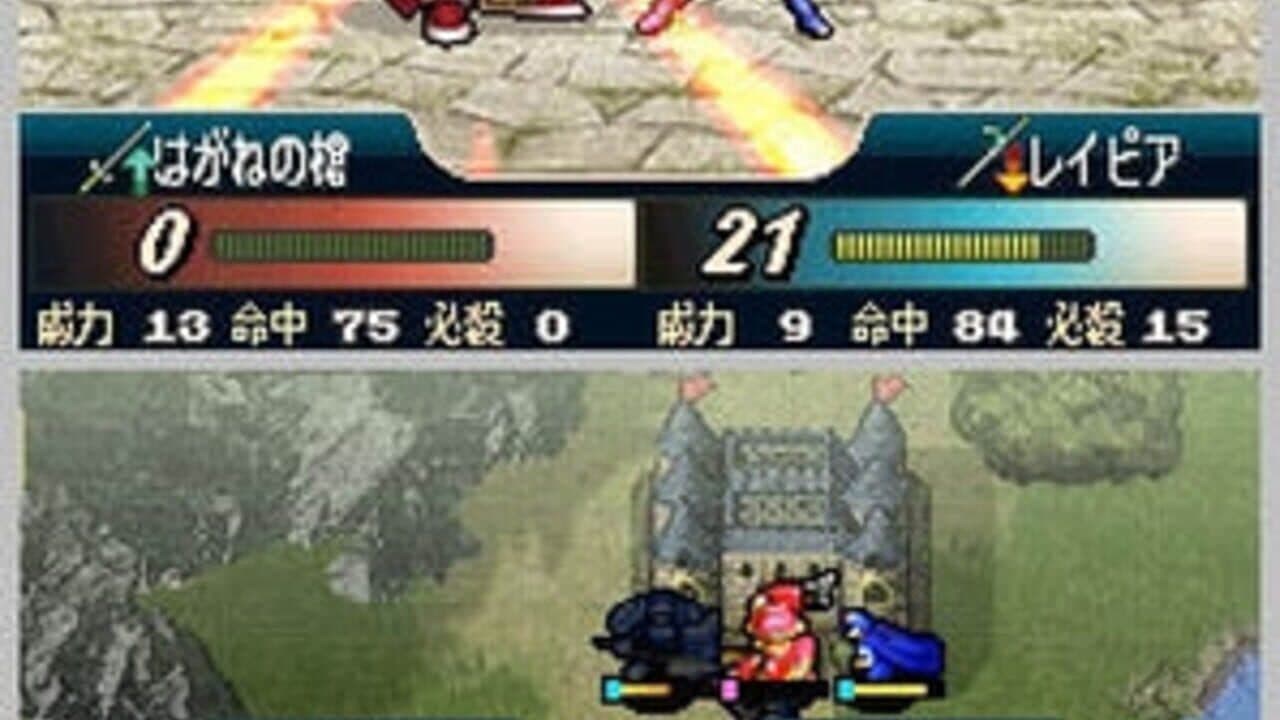 Fire Emblem: New Mystery of the Emblem thumbnail 5