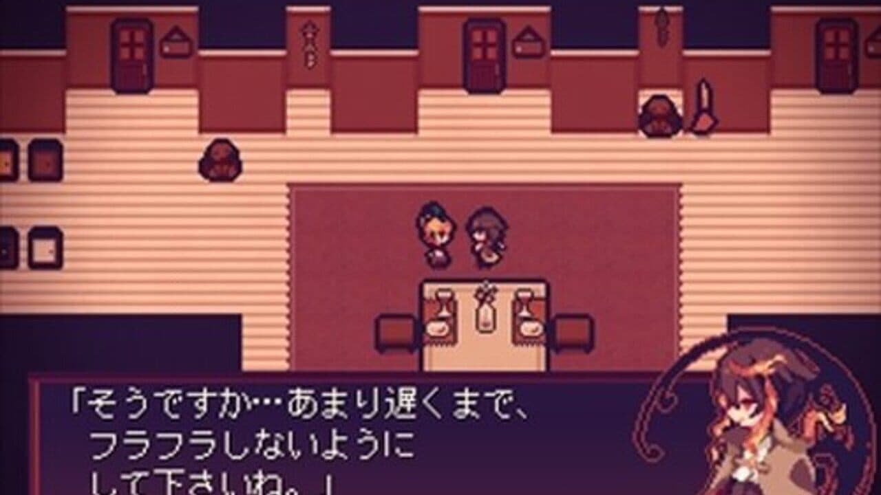 LiEat: The Lie-Eating Dragon & the Vermilion Vampire thumbnail 6