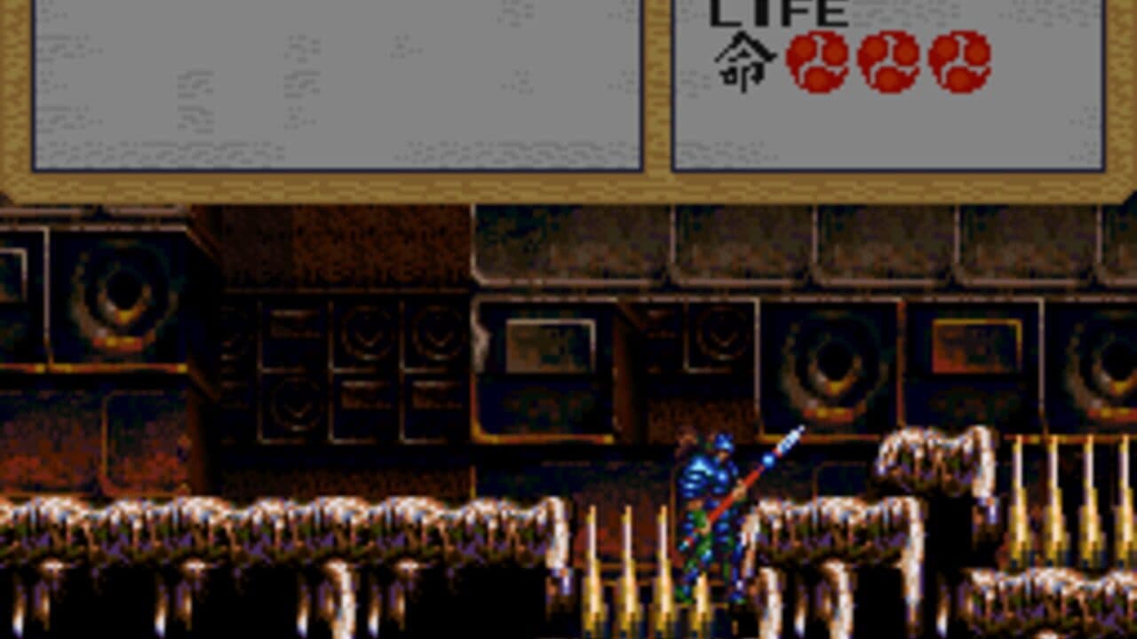 Musya: The Classic Japanese Tale of Horror thumbnail 6
