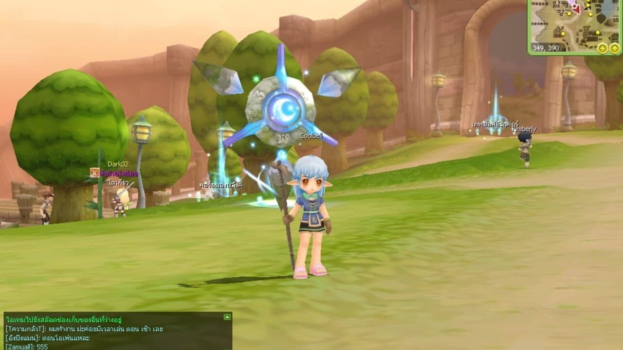Luna Online thumbnail 3