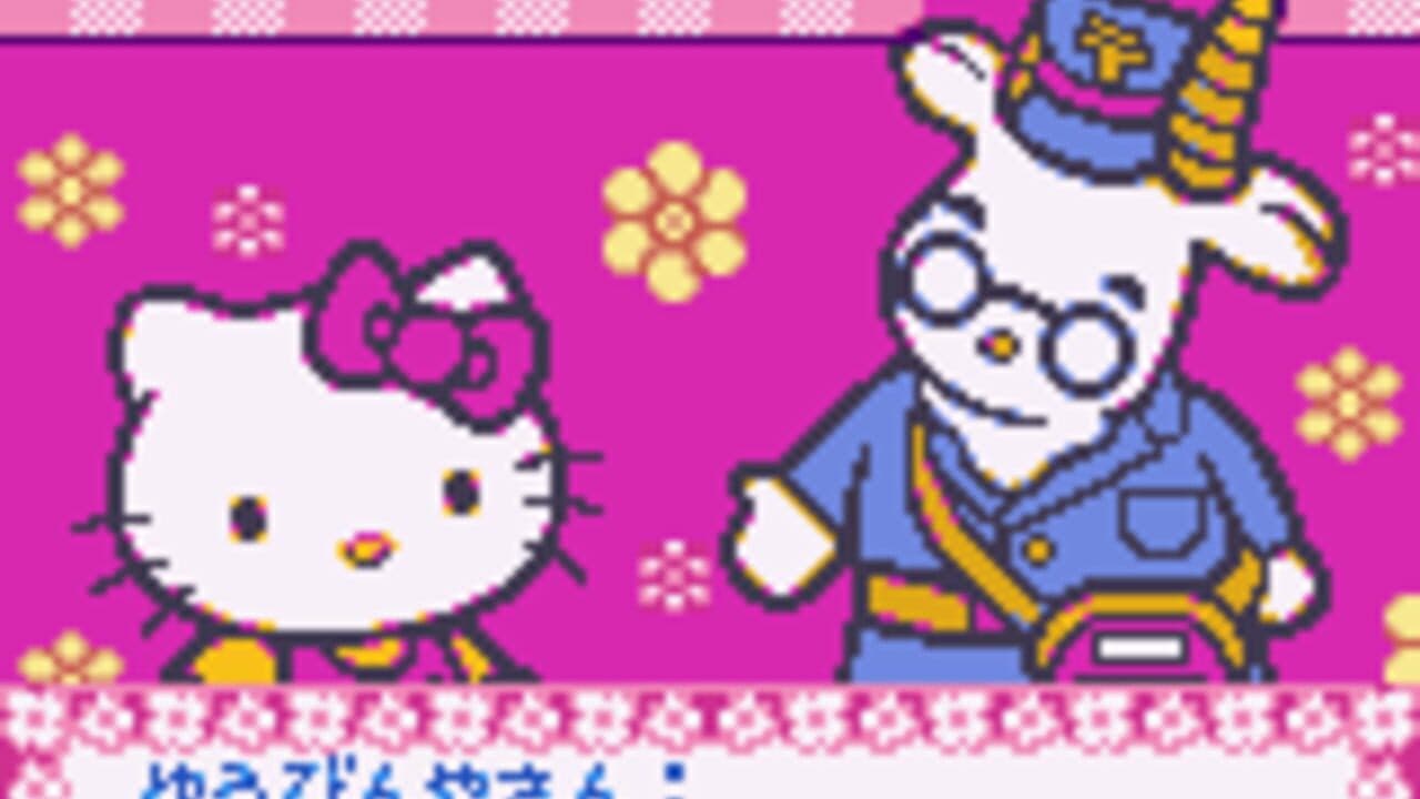 Hello Kitty no Happy House screenshot 1