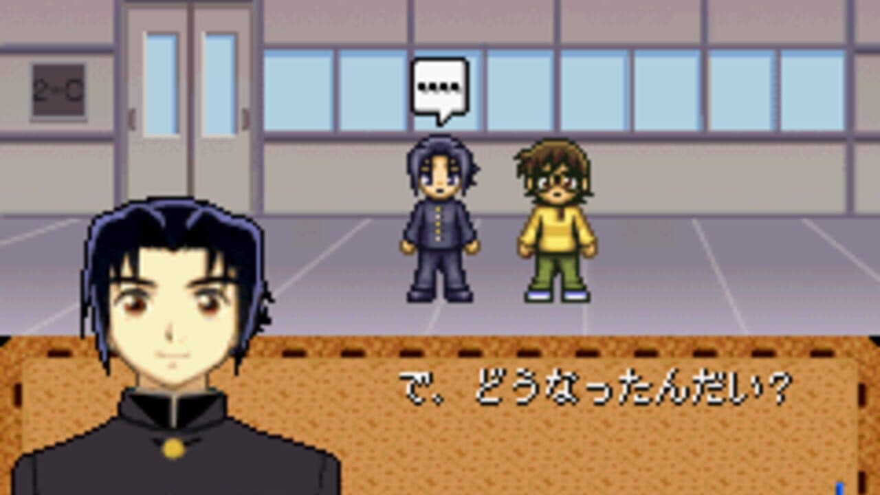 Gakuen Senki Muryou thumbnail 3