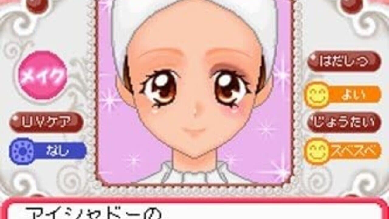 Cosmetic Paradise: Kirei no Mahou thumbnail 3