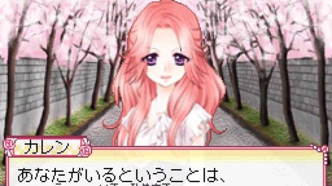 Cosmetic Paradise: Kirei no Mahou thumbnail 2