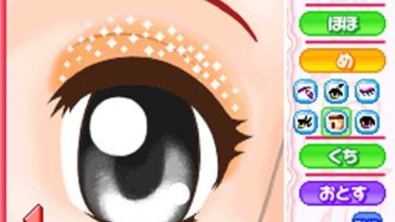 Cosmetic Paradise: Princess Life screenshot 1